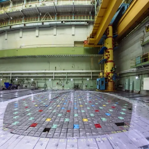 Nuclear reactor