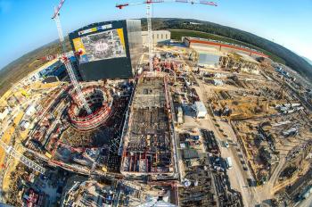 Reactor de fusión nuclear - Proyecto ITER